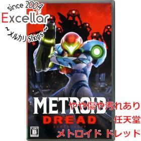 メトロイド ドレッド Switch 新品 6,666円 中古 5,260円 | ネット最