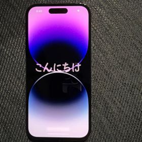 iPhone 14 Pro