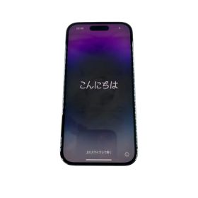 ■ Apple iPhone 14 Pro 256GB ディープパープル MQ1F3TA/A SIMフリー スマートフォン,2926339