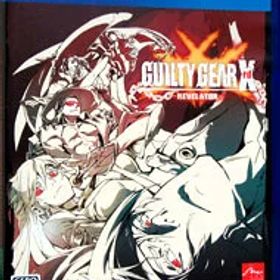 【中古】PS4 GUILTY GEAR Xrd −REVELATOR−