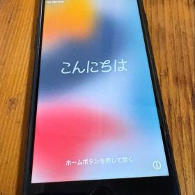 Apple iPhone 7 32GB SIMフリー ブラック本体
