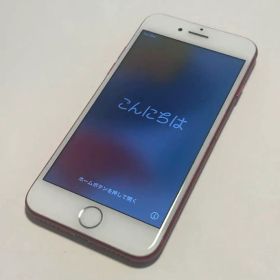 iPhone7 256GB 赤 RED SIMフリー 初期化済 利用制限○