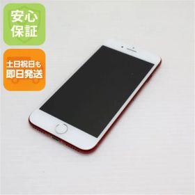超美品 SIMフリー iPhone7 128GB レッド スマホ 本体 白ロム 土日祝発送OK