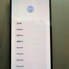 Apple iPhone 13 Pro GOLD 256GB本体バッテリー87%