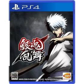 銀魂乱舞 [通常版] PS4 ゲームソフト SONY プレイステーション4 【中古】