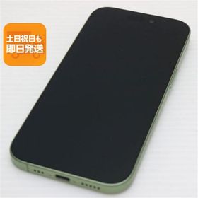 新品同様 SIMフリー iPhone17 256GB セージ スマホ Apple 即日発送 あすつく 土日祝発送OK