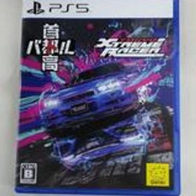 PS5 首都高バトルTOKYO XTREME RACER 元気㈱