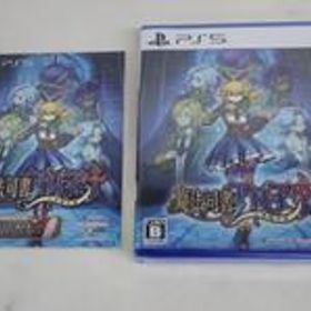 PS5 魔法司書アリアナ アイディアファクトリー