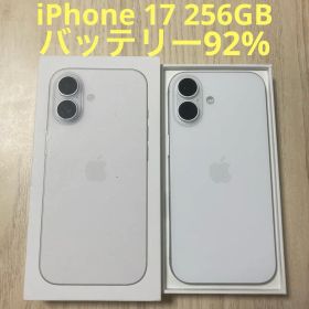 iPhone 17 256GB ホワイト