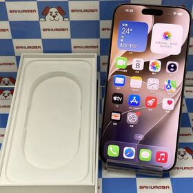 iPhone16 Pro Max 256GB デザートチタニウム MYWJ3J/A SIMフリー 美