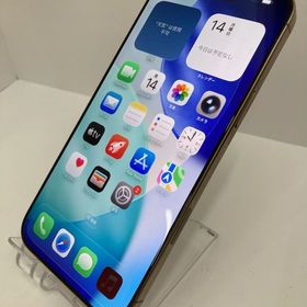 【電池100％】iPhone16 Pro Max 256GB