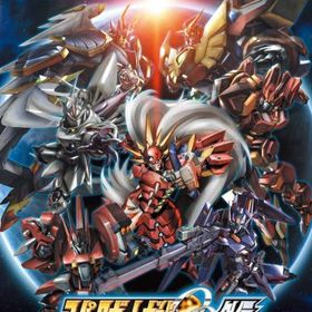 スーパーロボット大戦OG外伝(通常版)