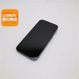 超美品 SIMフリー iPhone14 Pro 128GB ディープパープル スマホ 中古あすつく 土日祝発送 即日発送