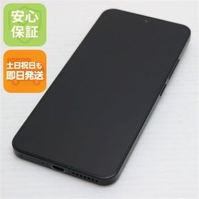 安心保証 超美品 SIMフリー Xiaomi 15 256GB ブラック
