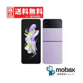◆キャンペーン《SIMロック解除済》※判定〇【美品】【中古】Bランク au Galaxy Z Flip4 5G SCG17 128GB [ボラパープル] 白ロム（SIMフリー）[SC-54Cと同型]