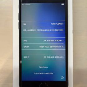 iPhone SE 第3世代 64GB ミッドナイト SIMフリー 動作良 箱付