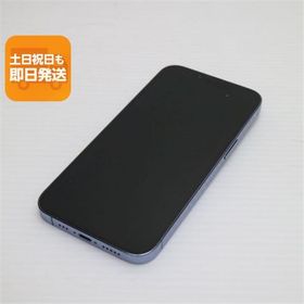 超美品 SIMフリー iPhone13 Pro 128GB シエラブルー 本体 即日発送 土日祝発送OK あすつく