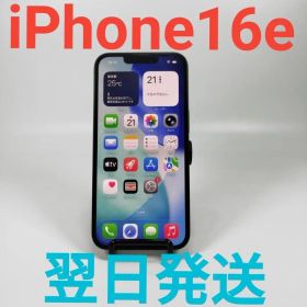 9388 Apple iPhone16e 128GB 100% 3N762J/A