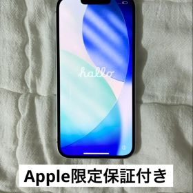iPhone16e超美品 箱コード付き