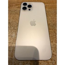 【中古正常特価品】iPhone12ProMax 128GB シルバー 正規SIMフリー NGCV3J/A A556