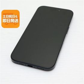 超美品 SIMフリー iPhone 16 128GB ブラック スマホ APPLE 即日発送 あすつく 土日祝発送OK