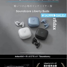 新品◎ Anker Soundcore Liberty Buds BLACK