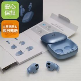 新品同様 Anker Soundcore Liberty Buds スカイブルー ワイヤレスイヤホン ANKER 即日発送 土日祝発送OK 02000