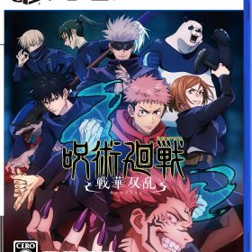 呪術廻戦 戦華双乱 PS5版