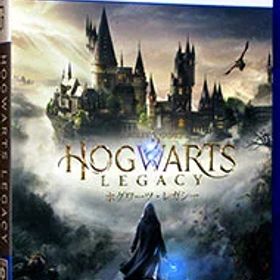 【中古】PS5ホグワーツ・レガシー