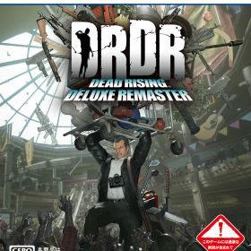 カプコン 【PS5】デッドライジング デラックスリマスター （DEAD RISING DELUXE REMASTER） [ELJM-30514 PS5 デッドライジング デラックスリマスタ-]