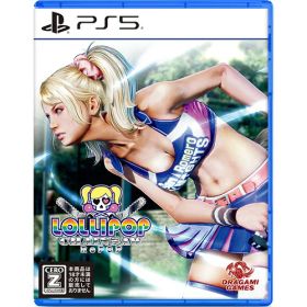 LOLLIPOP CHAINSAW RePOP 【PS5】 ELJM-30510