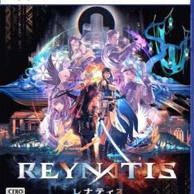 フリュー 【PS5】REYNATIS/レナティス 通常版 [ELJM-30439 PS5 レナティス ツウジョウ]