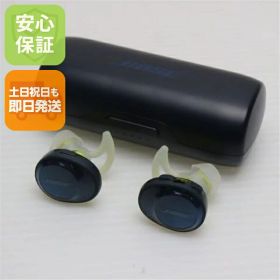 【中古】中古 SoundSport Free wireless headphones ミッドナイトブルー×イエローシトロン ワイヤレスイヤホン BOSE 土日祝発送OK