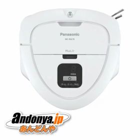 《送料区分2》パナソニック Panasonic RULO mini MC-RSC10