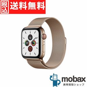 Apple Watch Series 5 新品 15,700円 | ネット最安値の価格比較 