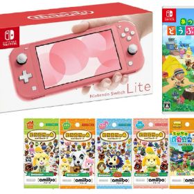 【無料ラッピング対応】任天堂 スイッチライト本体 コーラル + あつまれ どうぶつの森アミーボカード5種 (各1パック)Nintendo Switch Lite