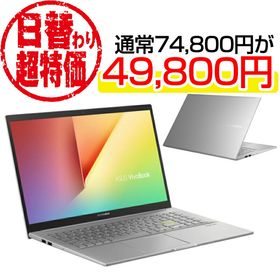 超歓迎された】 【ASUS】ノートPC VivoBook 15 K513EA-BC158TS ノート