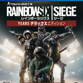 レインボーシックス シージ YEAR5デラックスエディション[PS4] / ゲーム