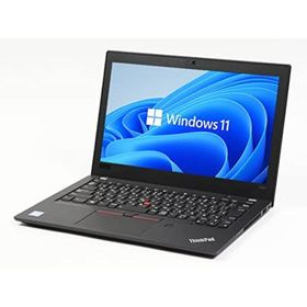 ThinkPad X280 新品 42,800円 | ネット最安値の価格比較 プライスランク
