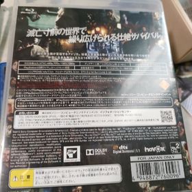 ファイナルファンタジーXV PS4(家庭用ゲームソフト)