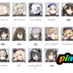 ブラサジ ブラックサージナイト アカウント販売 Rmt 横断比較 Price Sale