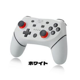Switch proコントローラー ゲーム機本体 新品 2,390円 中古 2,000円 