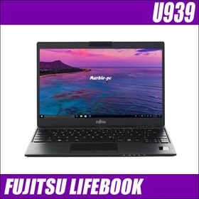 ⑮富士通 LIFEBOOK FMVU24011 U939/B PC/タブレット ノートPC PC