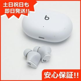 ◎ beats studio buts + 交換未使用品 アップルケア延長保証 - イヤフォン