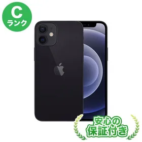 ブルー Apple iPhone12 mini 64GB 各色 au 新品の通販 by ピロティ