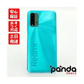 Xiaomi Redmi 9T 新品¥14,444 中古¥8,480 | 新品・中古のネット最安値 Xiaomi Redmi 9T 新品¥14,444 中古¥8,480 | 新品・中古のネット最安値