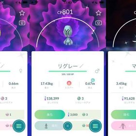 ポケgo ポケモンgo サンダー アカウント販売 Rmt 27件を横断比較 アカウント売買 一括比較 プライスランク
