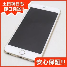 れているだ iPhone iPhone 6s docomo シルバー 64GBの通販 by 小さな