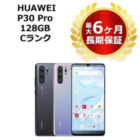 ですので HUAWEI simフリー本体 美品の通販 by 初心者's shop｜ラクマ