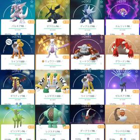 ポケgo ポケモンgo リザードン アカウント販売 Rmt 67件を横断比較 アカウント売買 一括比較 プライスランク